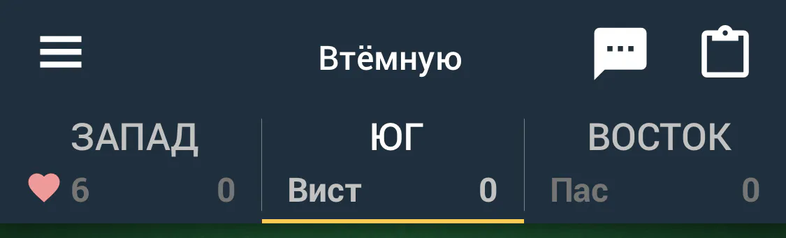 tutorial_ru_expanded